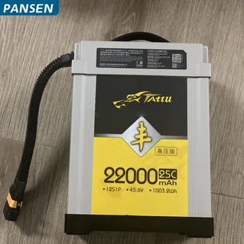 TATTU HV 22000mAh 25C 12S Литиево-полимерна акумулаторна батерия 45,6 В Lipo за селскостопански радиоуправляемой модели DIY