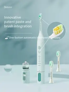 Електрическа четка за зъби Dimmi капсули за възрастни, автоматична екструзия на паста за зъби за мъже и жени, подарък кутия за двойки с мека коса
