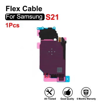 За Samsung Galaxy S21 Безжична зареждане Индукционная макара Модул NFC Гъвкав кабел Дубликат част